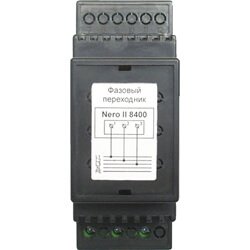 Nero II 8400 ������� ���������� 